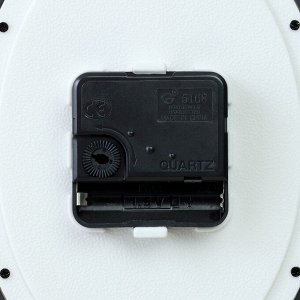 Фоторамка-коллаж на 15 фото с часами настенными «Дом», бесшумные, 54.5x74 см