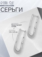 Серьги металл «Богема» бриз, цвет серебро