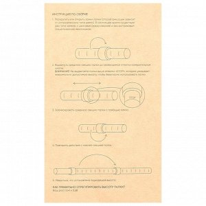 Палки трекинговые maclay, складная, до 125 см
