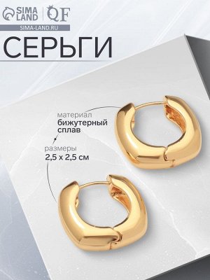 Серьги металл «Аккорд» объёмные, цвет золото