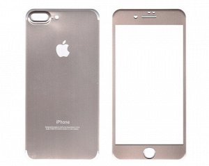 Защитное стекло iPhone 7/8 Plus алюминиевое золото, переднее + заднее