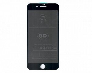 Защитное стекло iPhone 7/8 Plus Full приватное черное