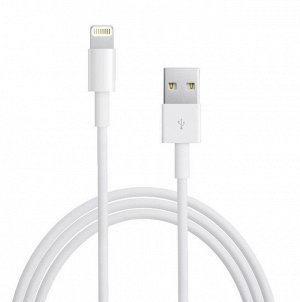 Кабель Lightning - USB 100%, белый