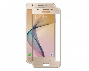 Защитное стекло Samsung G570F Galaxy J5 Prime 3D Full золотое