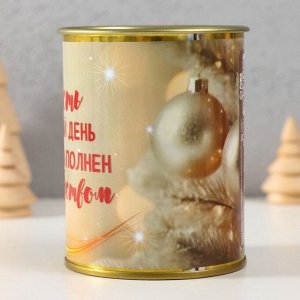 Носки женские в банке «Пусть каждый день будет наполнен волшебством»
