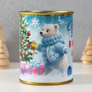 Носки женские в банке «Удачи в новом году»