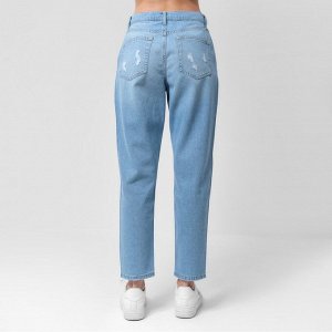 Джинсы женские мом MIST: Denim (31) 48, голубые