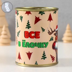 Подарочные носки мужские с принтом в банке «Все в ёлочку»