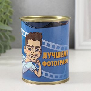 Носки мужские черные в банке «Лучшему фотографу»