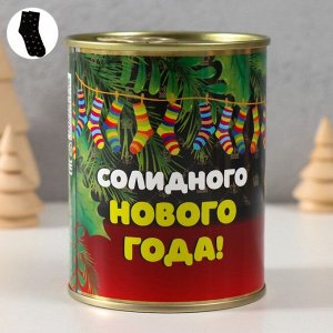 Носки мужские с принтом в банке «Солидного нового года»