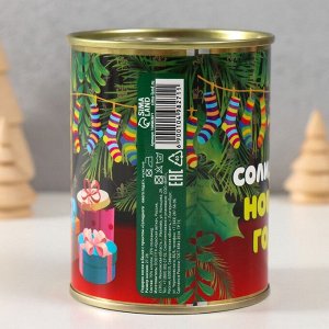 Носки мужские с принтом в банке «Солидного нового года»