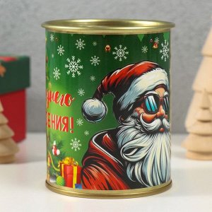 Носки мужские черные в банке «Новогоднего настроения»