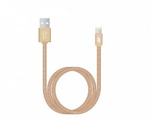 Кабель BoraSCO Lightning - USB в нейлоновой оплетке золотой, 3А, 1м, 34449