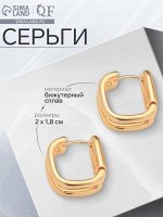 Серьги металл «Аккорд» параллель, цвет золото