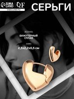 Серьги металл «Аккорд» сердце, такт, цвет золото