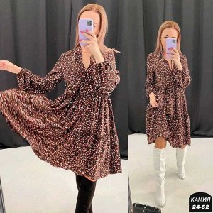Платье ткань ткань прадо расветки