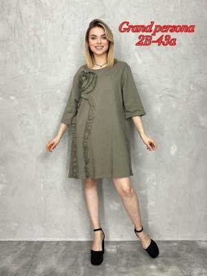 Женское платье. Ткань: Трикотаж, хлопок Размер: 3XL(50-52),4XL(54-56),5XL(58-60),6XL(62-64)