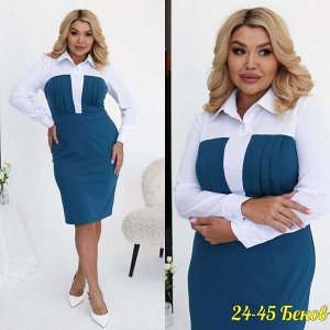 Платье ткань плотный лайт