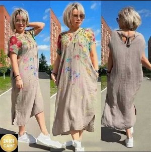 Платье большемерят ткань сингapur