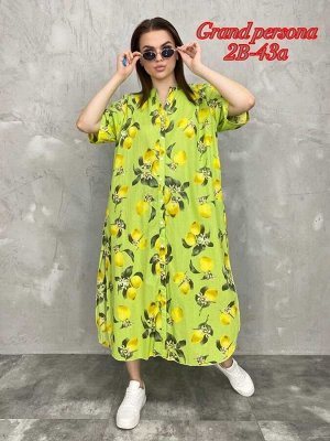Женское платье. Ткань хлопок Размер: 3XL(50-52),4XL(52-54),5XL(54-56),6XL(56-58),7XL(58-60)