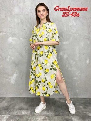 Женское платье. Ткань хлопок Размер: 3XL(50-52),4XL(52-54),5XL(54-56),6XL(56-58),7XL(58-60)
