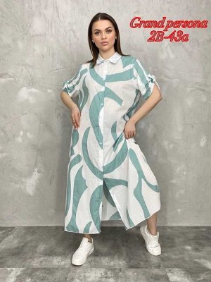 Женское платье. Ткань хлопок Размер: 3XL(50-52),4XL(52-54),5XL(54-56),6XL(56-58),7XL(58-60)
