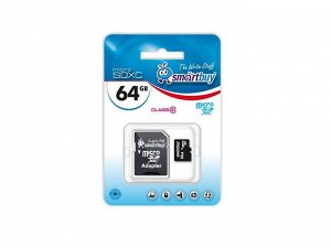 Карта памяти MicroSDXC SmartBuy 64GB cl10 UHS-I + SD, SB64GBSDCL10-01