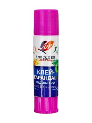 Клей-карандаш Луч «Классика цвета», с индикатором, PVP, 9 г