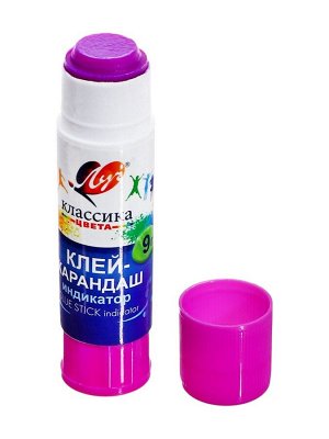 Клей-карандаш Луч «Классика цвета», с индикатором, PVP, 9 г
