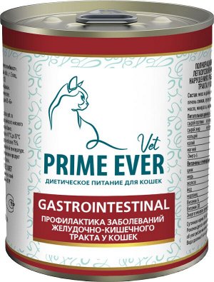 VET Prime Ever "Gastrointestinal" для кошек 340 г. влажный корм для нормализации работы ЖКТ
