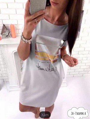 Туника женская, код 7312010