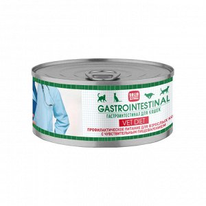 VET Solid Natura "Gastrointestinal" для кошек 100 г. влажный корм для нормализации работы ЖКТ