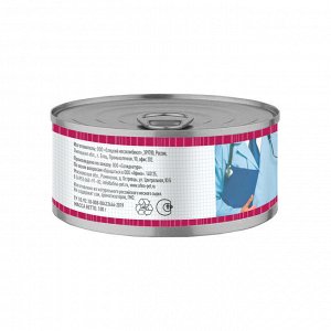 VET Solid Natura "Hepatic" для собак 100 г. влажный корм