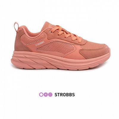 Strobbs. Качественная обувь для всей семьи