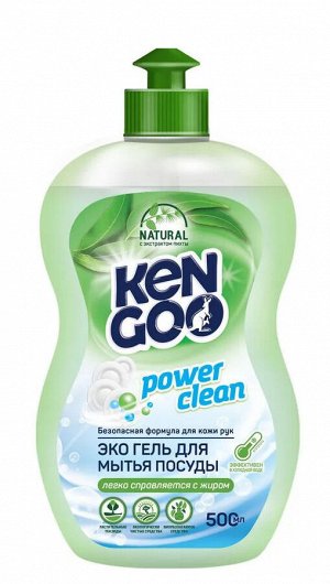 KENGOO ЭКО Гель для мытья посуды c экстрактом пихты, 500мл