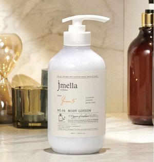 Парфюмированный лосьон для тела Jmella In France Queen 5 Body Lotion 500 мл