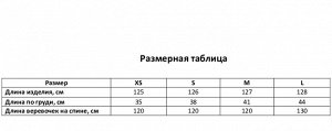 Платье женское макси MIT, бежевое