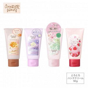 VECUA Wonder Honey Creamy Hand Cream - легкий гелевый увлажняющий крем с медом, в разных ароматах