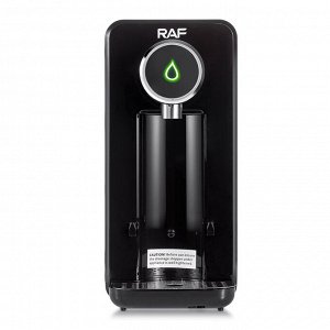 Термопот электрический, RAF, 2,5 л, 2600 Вт