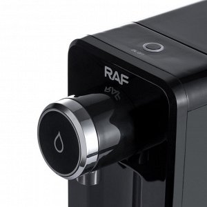 Термопот электрический, RAF, 2,5 л, 2600 Вт