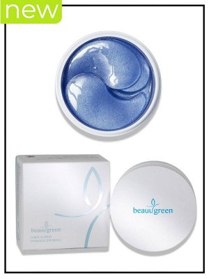 BeauuGreen Патчи для глаз гидрогелевые с морскими водорослями и кораллами Eye Patch Hydrogel Coral&Aqua, 60 шт