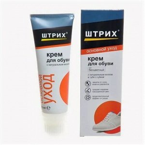 #ШТРИХ Люкс крем д/обуви туба с губкой (бесцв)