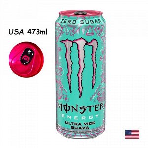 Monster Ultra Vice Guava USA 473ml - Монстр ультра Гуава США. Коллекционный