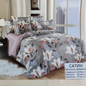 Комплект Постельного белья Сатин150*200см Полутороспальное