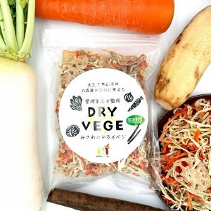 Misawa no Yasai Dried Vegetables - сушеный микс овощей (дайкон, лотос, морковь, корень лопуха)