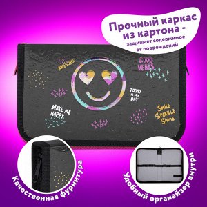 Пенал 1 отделение, ЮНЛАНДИЯ, металлизированный картон, конгрев, 19х11 см, Smiley, 271508