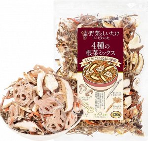 Riff Kobo 4 Types of Root Vegetable Mix - микс из сушеных корнеплодов (шиитаке, корень лотоса, корень лопуха, морковь)