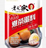 Приправа для маринованных яиц Lao Jiao Pian 30 гр Китай