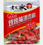 Универсальная приправа для маринования мяса Lao Jiao Pian, 30 г Китай