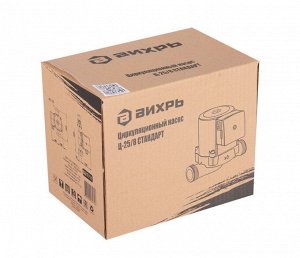 Циркуляционный насос Вихрь Ц-25/8 СТАНДАРТ